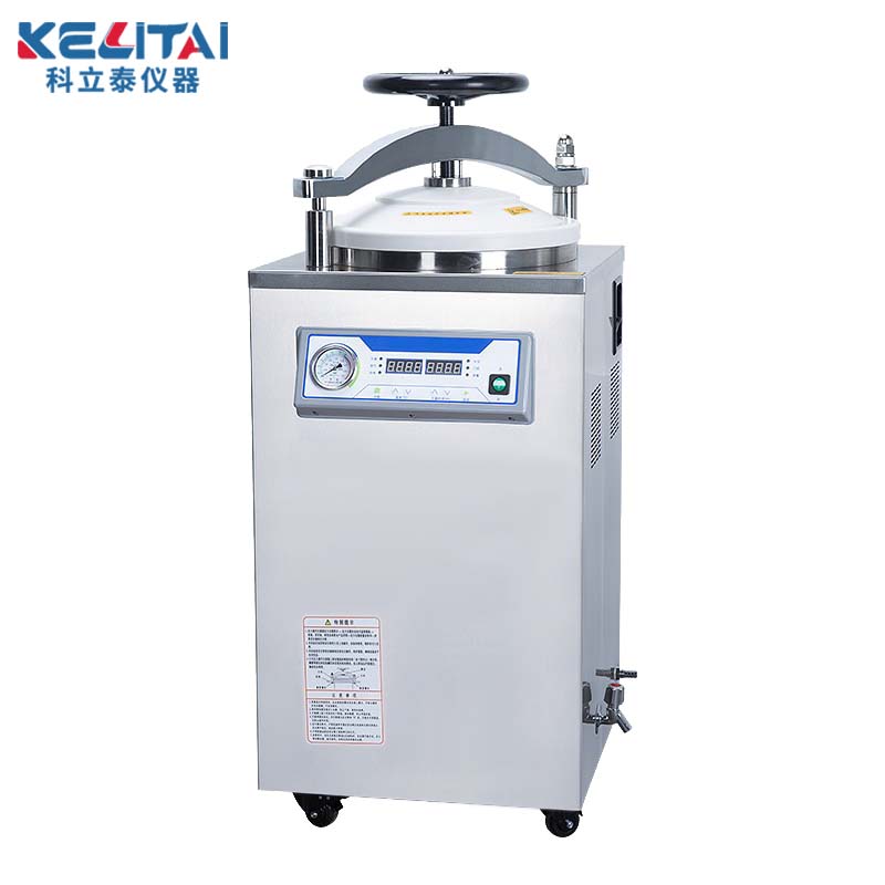 KT-S750立式灭菌锅（手轮式）
